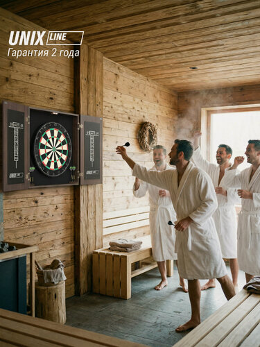 Изображение товара Дартс UNIX Line D-46 см мишень из сизаля с дротиками и кабинетом из дерева