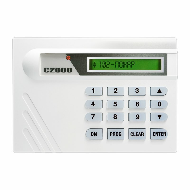 Клавиатура С2000-К — фото 1