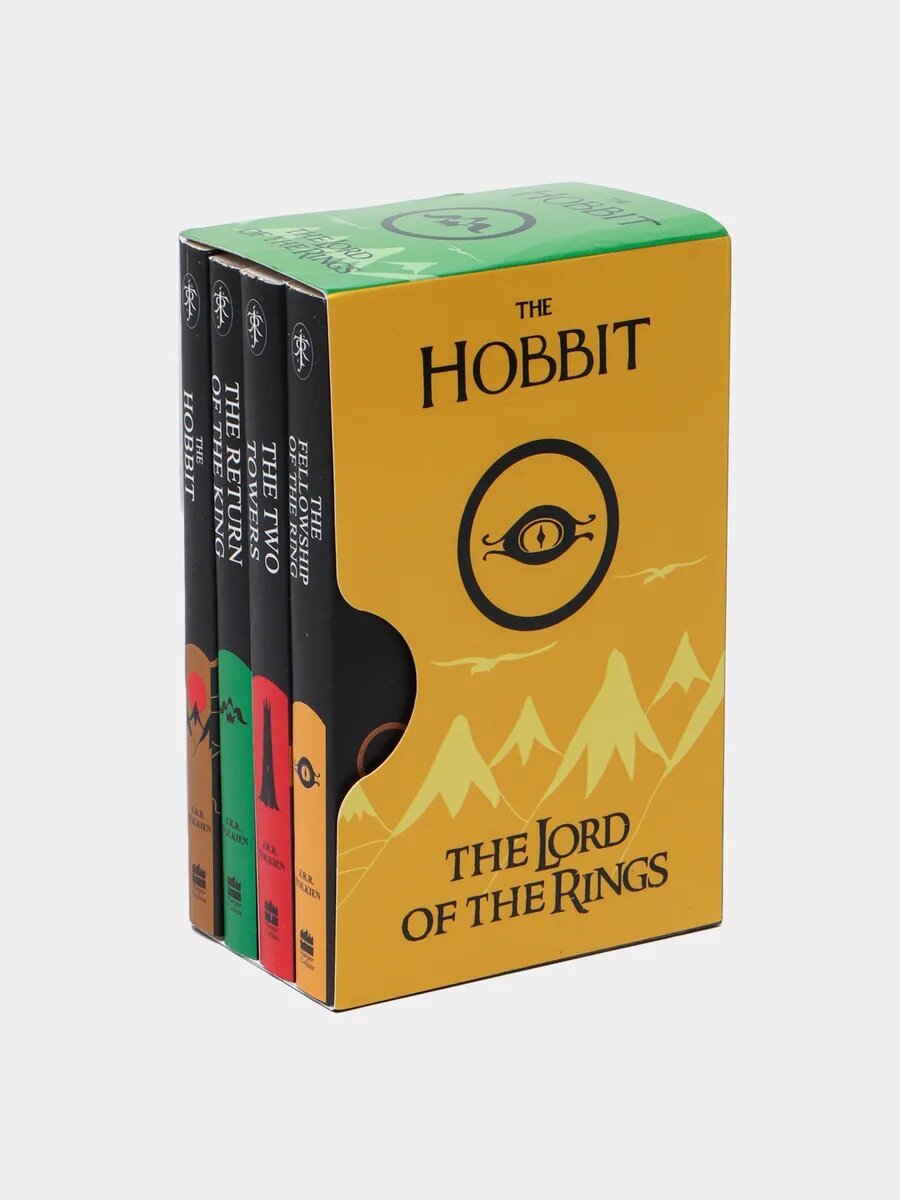 Дж. Р. Р. Толкин: «Хоббит» и «Властелин колец» — фото 1