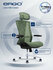Офисное кресло ERGO Line HB Green