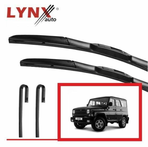 Комплект щеток стеклоочистителя UAZ Hunter - LYNX LX 350-350 мм, гибридные