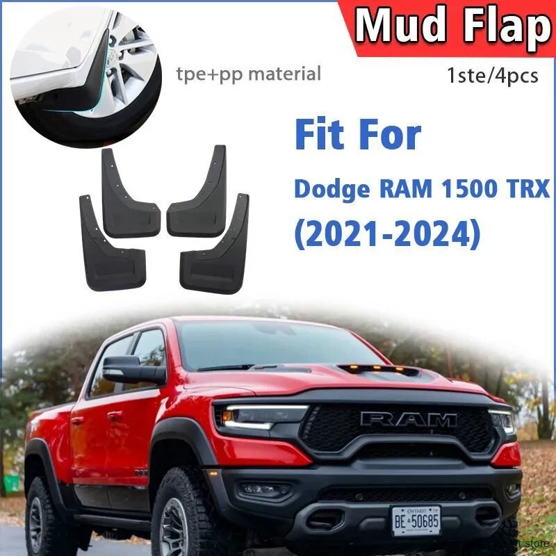 Арка крыла автомобильная для Dodge RAM 1500 TRX (2021-2024), DQ RAM 21-24