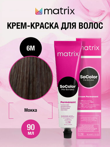 Изображение товара Matrix SOCOLOR Крем-краска для волос, 6M темный блондин мокка - 6.8 90 МЛ