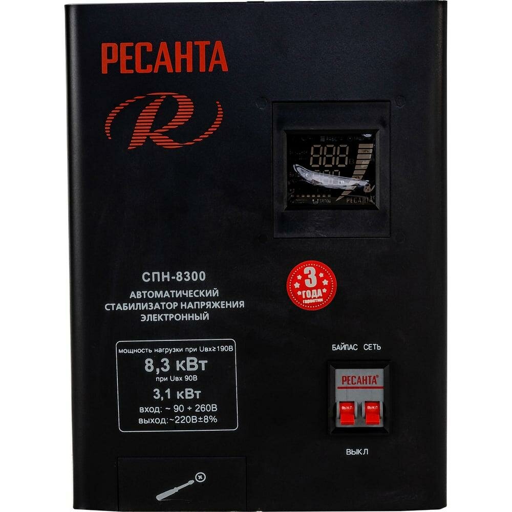 Стабилизатор Ресанта СПН 8300 63/6/27 — фото 1