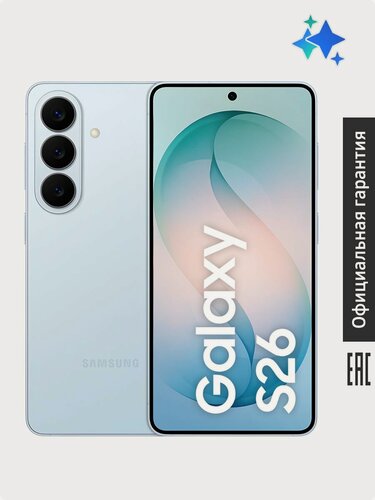 Изображение товара Смартфон Samsung Galaxy S26 SM-S942BLBCCAU 12GB+256GB Голубой
