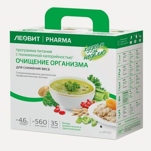 Изображение товара Программа питания для снижения веса Леовит Худеем за неделю Очищение организма 771г