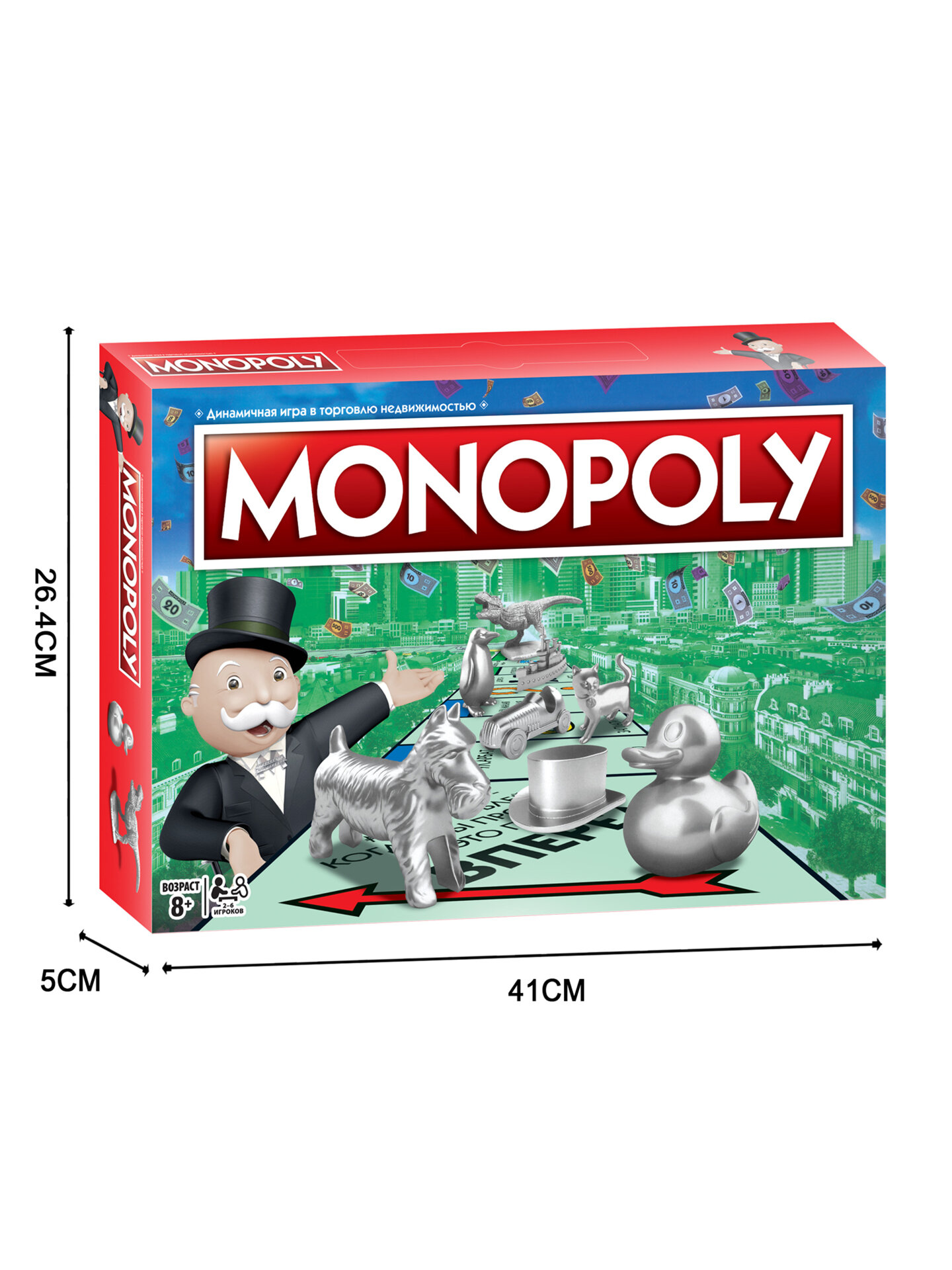 Настольная игра в экономику Классическая премиум качество игровое поле 50*50 см