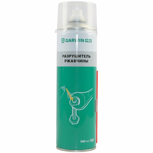 GARWIN PRO 973520-4652 Разрушитель ржавчины GARWIN PRO 650 мл 574₽