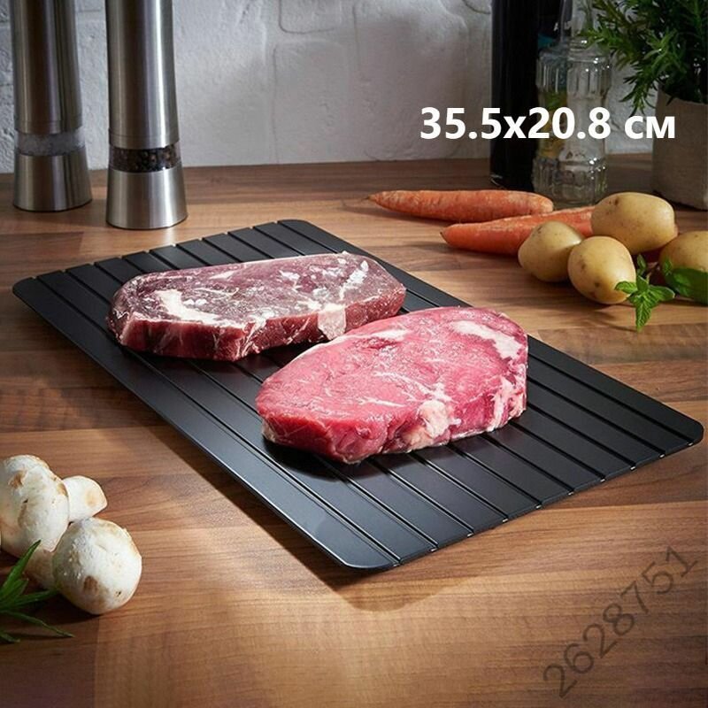 Доска для разморозки продуктов