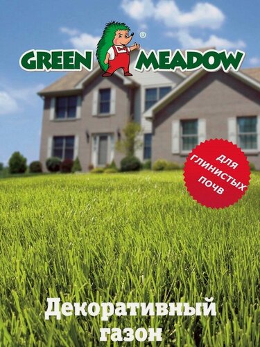 Изображение товара Семена газона Green Meadow Standart Декоративный для глинистых почв 10 кг, для создания газонов на тяжелых глинистых почвах