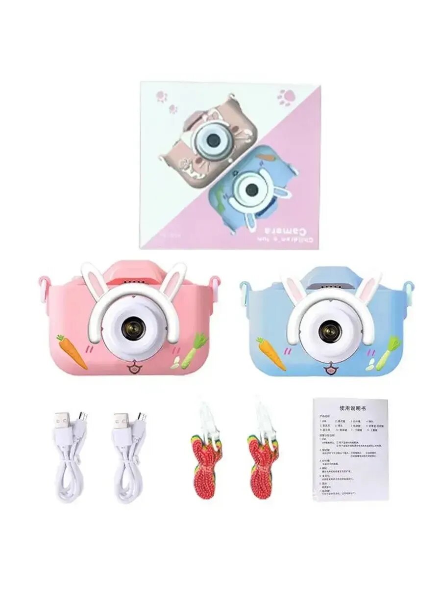 Детский фотоаппарат с милым дизайном для малышей