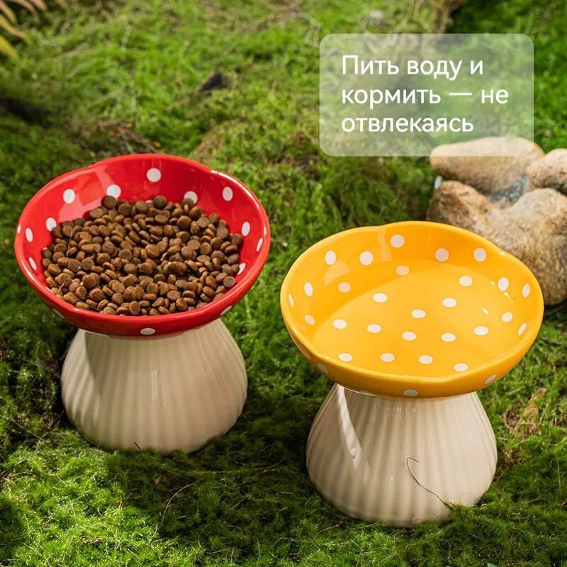 Керамическая миска в форме гриба для кошек и других домашних животных, красная с белыми точками — фото 1