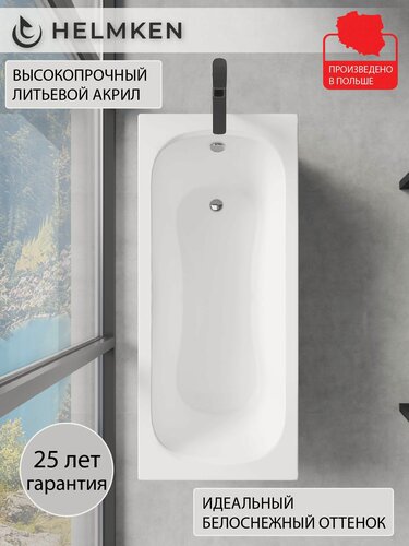 Изображение товара Ванна акриловая 170х70 Helmken Edelva