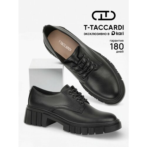 фото Полуботинки t.taccardi зима 2026, размер 41, черный