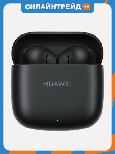 Изображение товара Беспроводные наушники Huawei Freebuds SE 2 Черные