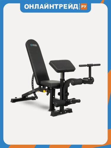 Изображение товара Силовая скамья Oxygen Fitness HOLTON