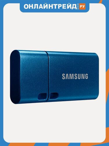 Изображение товара USB флешка Samsung 256Gb Type-C USB 3.1 Gen 1