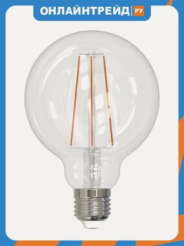 Изображение товара Светодиодная лампа Uniel LED-G95-10W/4000K/E27/CL PLS02WH