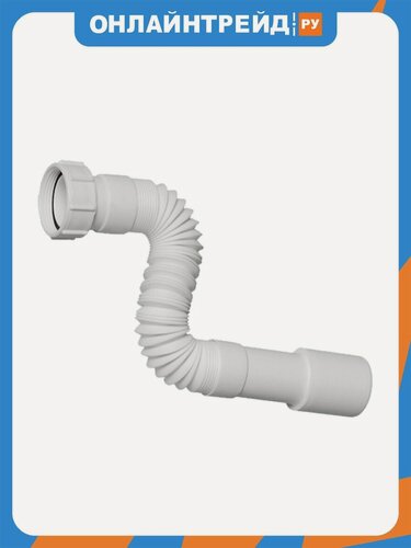 Изображение товара Труба гофрированная Mcalpine MRMF2-05, L=290-500 х 50 мм, вход 1 1/2", выход 40/50 мм