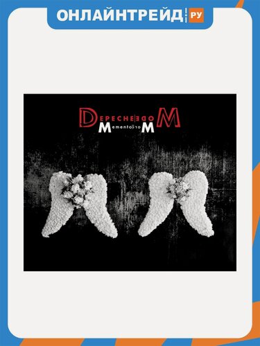 Изображение товара Виниловая пластинка Mute Record Depeche Mode - Memento Mori (2LP)