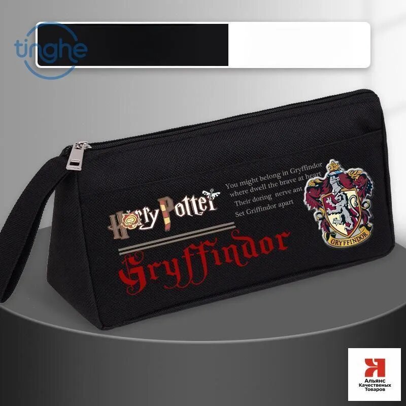 Пенал школьный Harry Potter Гриффиндор черный EVA с принтом