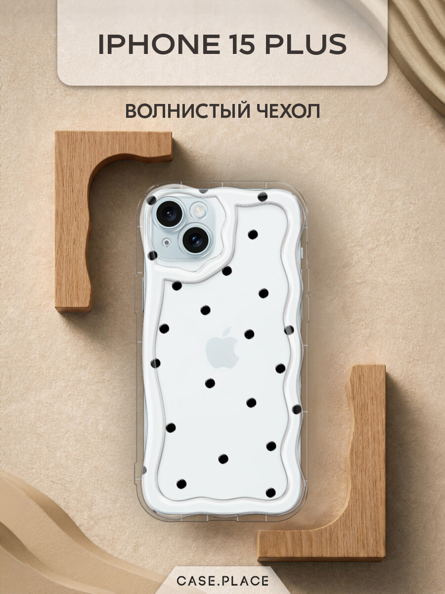 Чехол на Apple iPhone 15 Plus / Айфон 15 Плюс с принтом "Черный горошек"