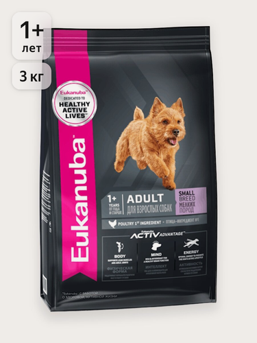 Изображение товара Сухой корм для собак Eukanuba Adult Small Breed для мелких пород , 3 кг