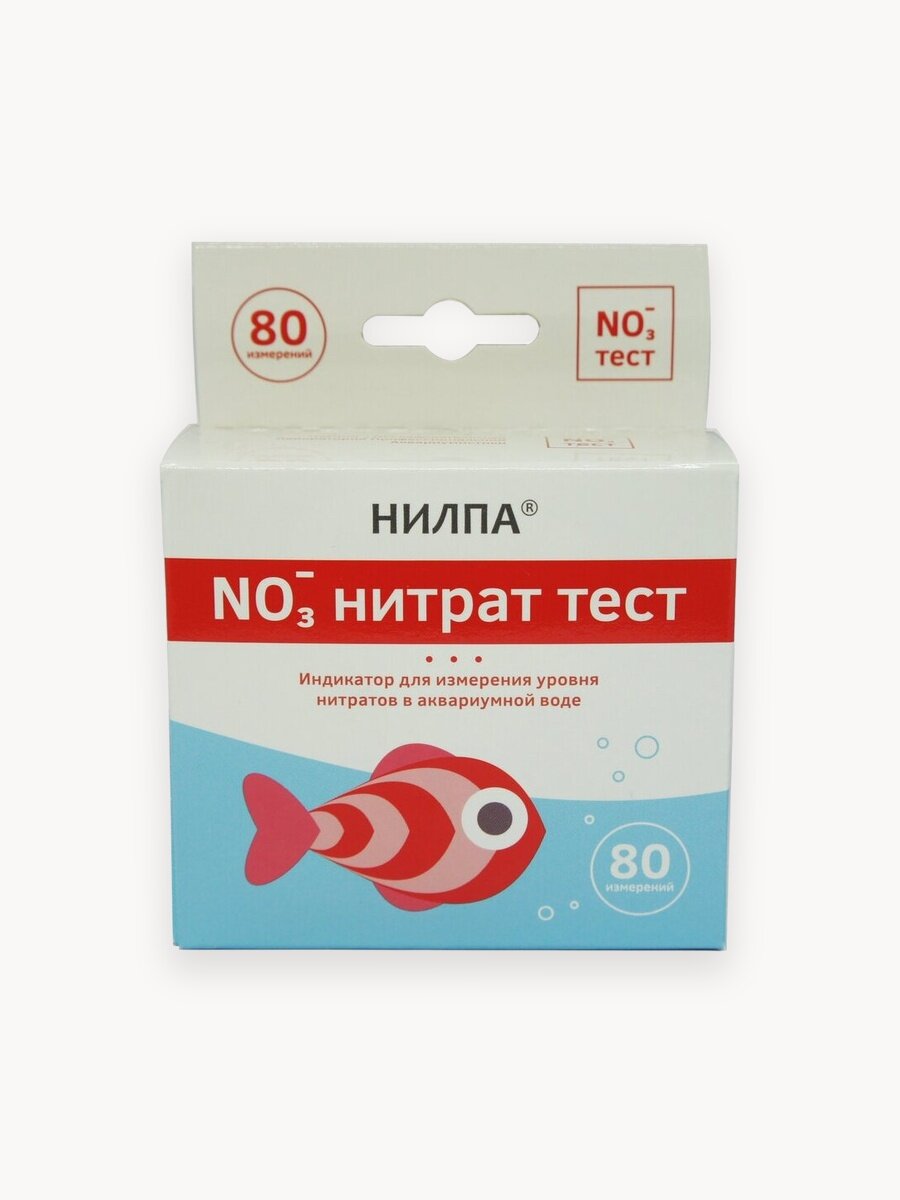 Тест нилпа NO3 , тест для измерения концентрации нитратов, для аквариумной воды, капельный