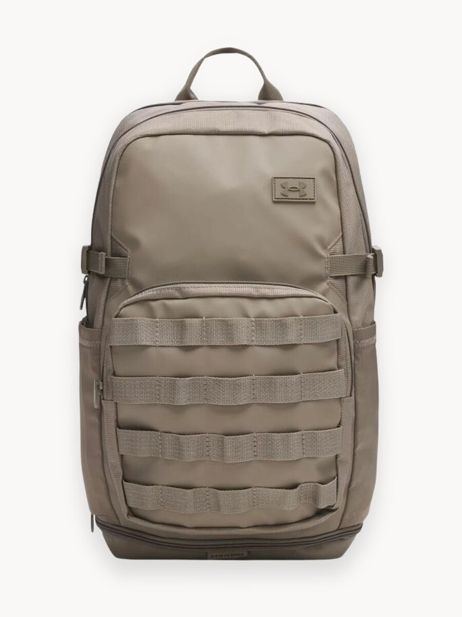 Рюкзак Under Armour UA Triumph Sport Backpack бежевый 48 18 29