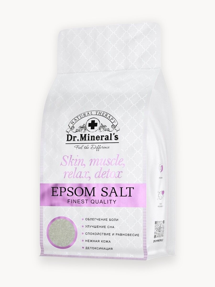 Английская соль для ванн Epsom / магниевая для похудения, расслабления / пакет 1 кг.