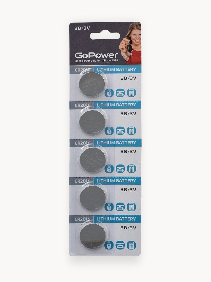 Батарейка GoPower CR2016 BL5 Lithium 3V