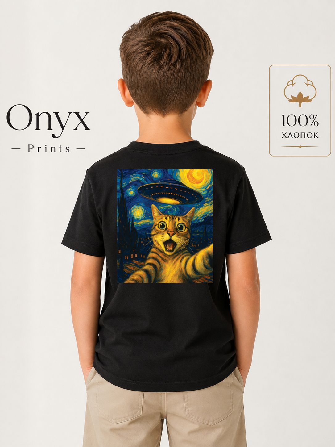 Футболка ONYX PRINTS