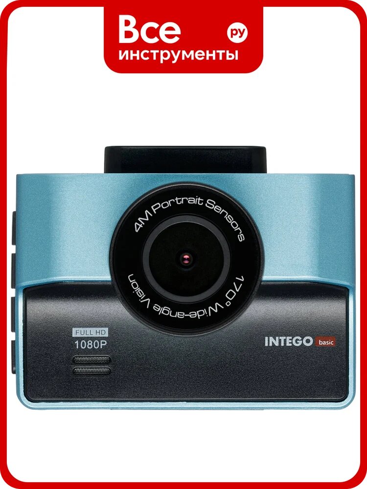 Видеорегистратор INTEGO Basic VX-850FHD (цвет Sunny Blue) с картой памяти 32GB в комплекте VX-850FHD-SB