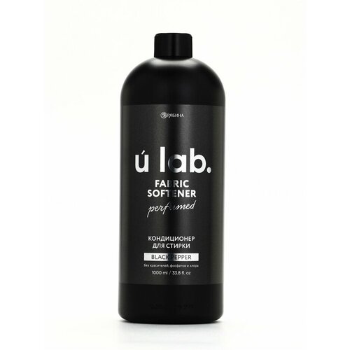 Кондиционер для белья парфюмированный Black pepper 1000 мл ULAB 744₽