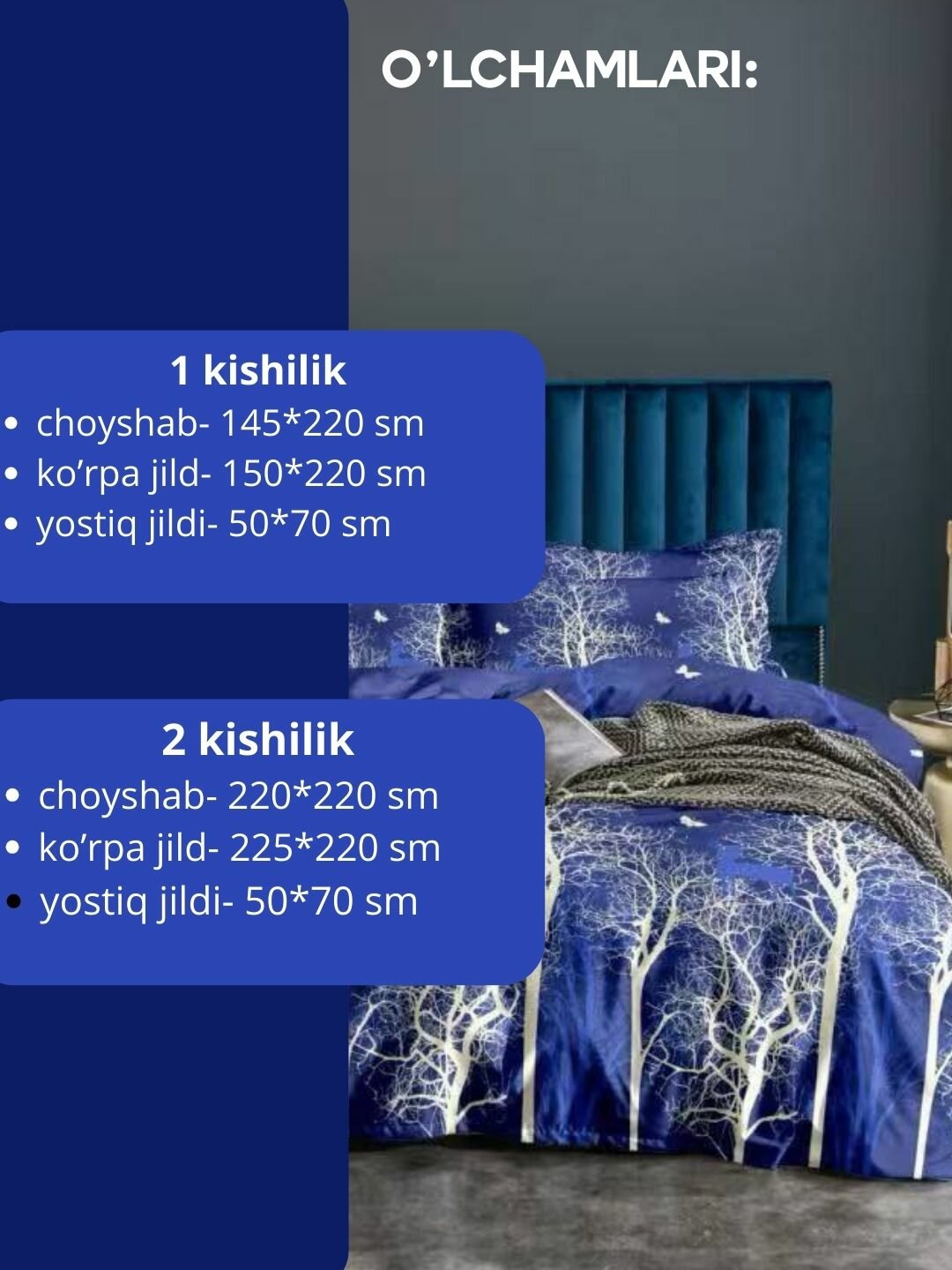 Комплект постельного белья, 2-спальный, (простыня220*215, навалочка 50*70 и пододеяльник 220*215), подарочная упаковка — фото 1