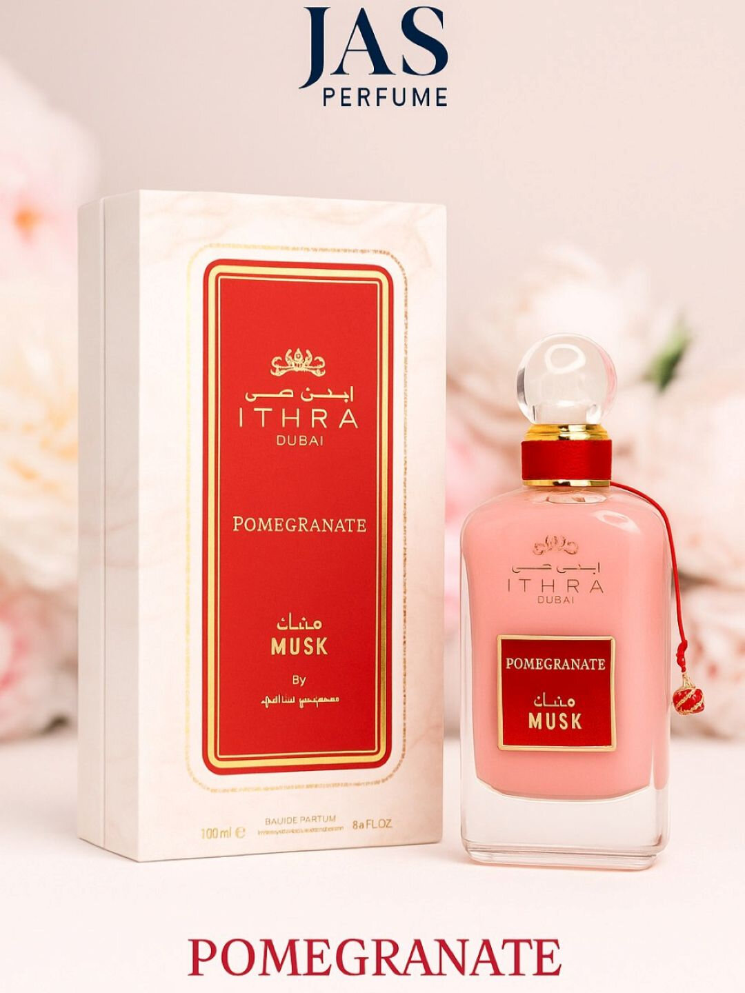 Парфюмерная вода для женщин и мужчин Ithra Pomegranate Musk, 100 мл