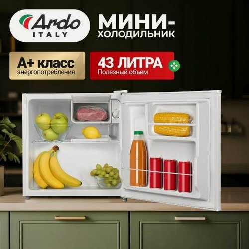 Изображение товара Минихолодильник Ardo Premium REA24745W2