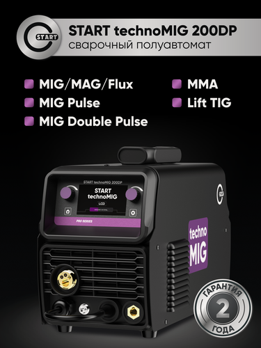 Изображение товара Сварочный полуавтомат START technoMIG 200 DP, DOUBLE PULSE, CoolMic