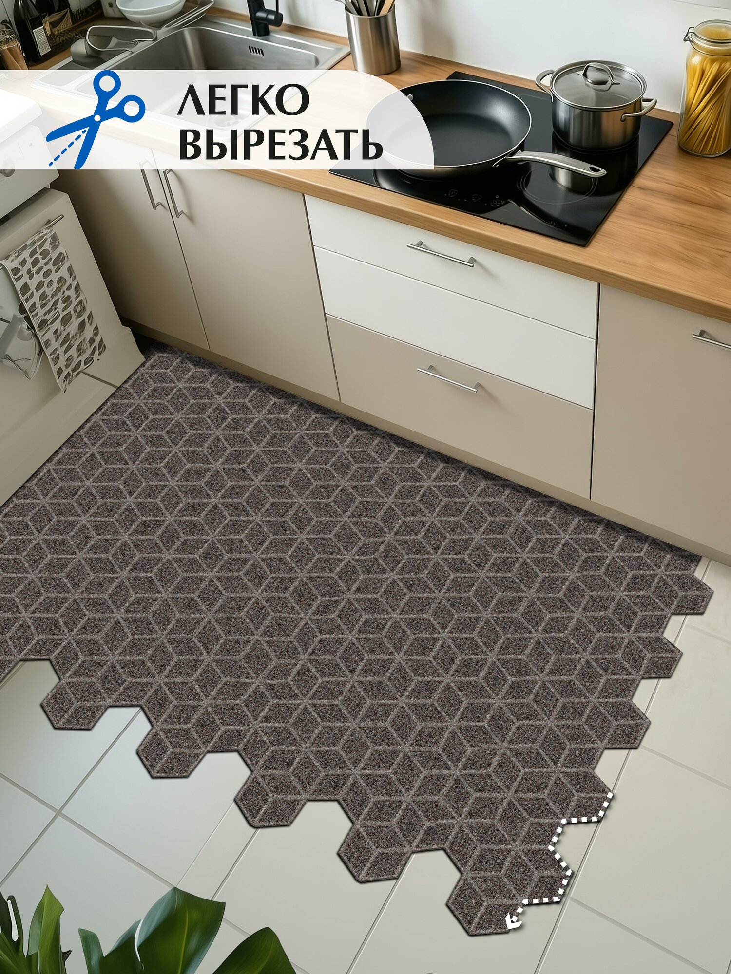 Коврик влаговпитывающий SHAHINTEX практик "Соты" антискользящий 80х120 мокко 02 S — фото 1