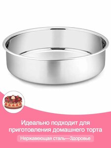 Основная фотография от вендора