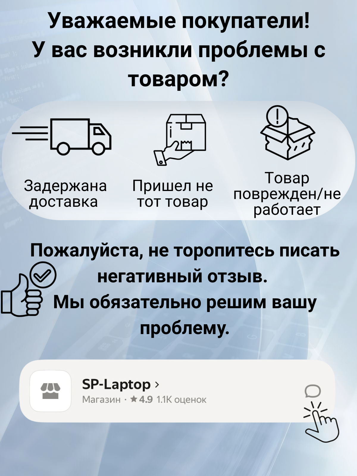 Адаптер блок питания для синтезаторов CASIO 12V 1.5A 18W 5.5*3.0 как AD-A12150LW (2PIN) — фото 1