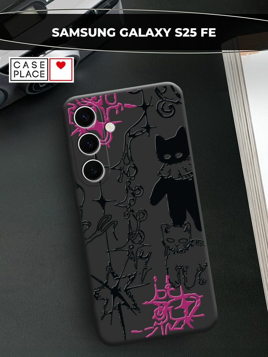 Чехол на Samsung Galaxy S25 FE / Самсунг S25 Фе с принтом Готические котики 2