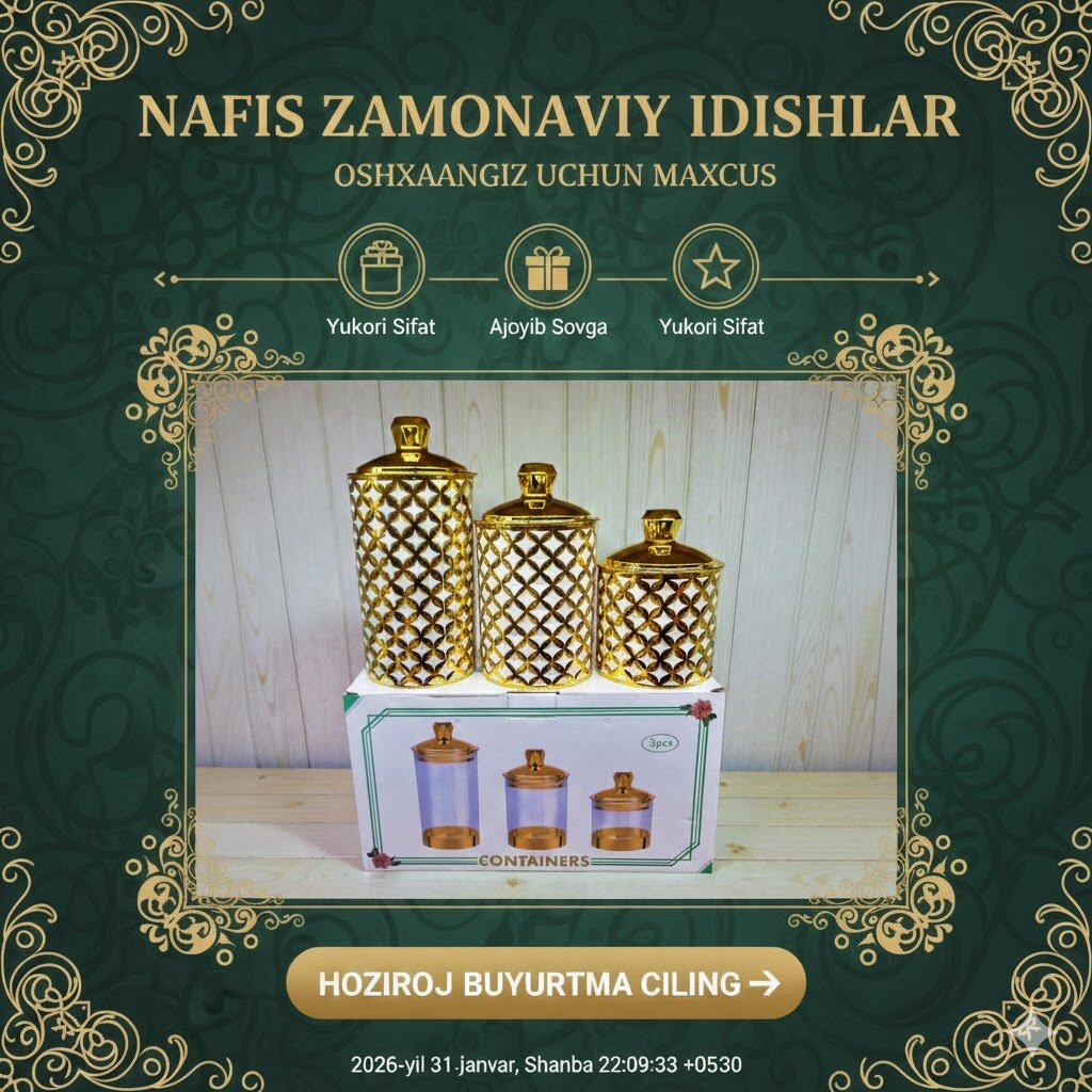 Набор емкостей для хранения специй и сыпучих продуктов TUZ-22 Premium, 3 шт (Золотой орнамент)