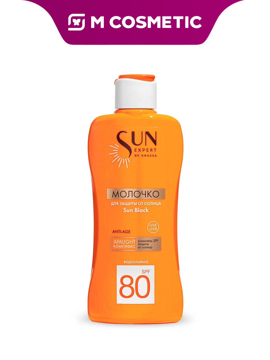 KRASSA Sun Expert Молочко для защиты от солнца SPF80 Sun Block 180мл