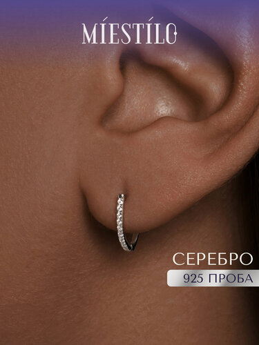 Изображение товара Серьги конго, серебро, 925 проба, родирование, фианит