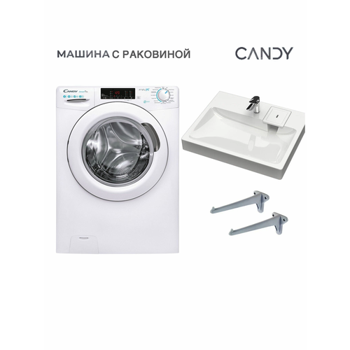 фото Candy smart pro cso34 106t1/2-07 (с паром) и раковина стайл 50