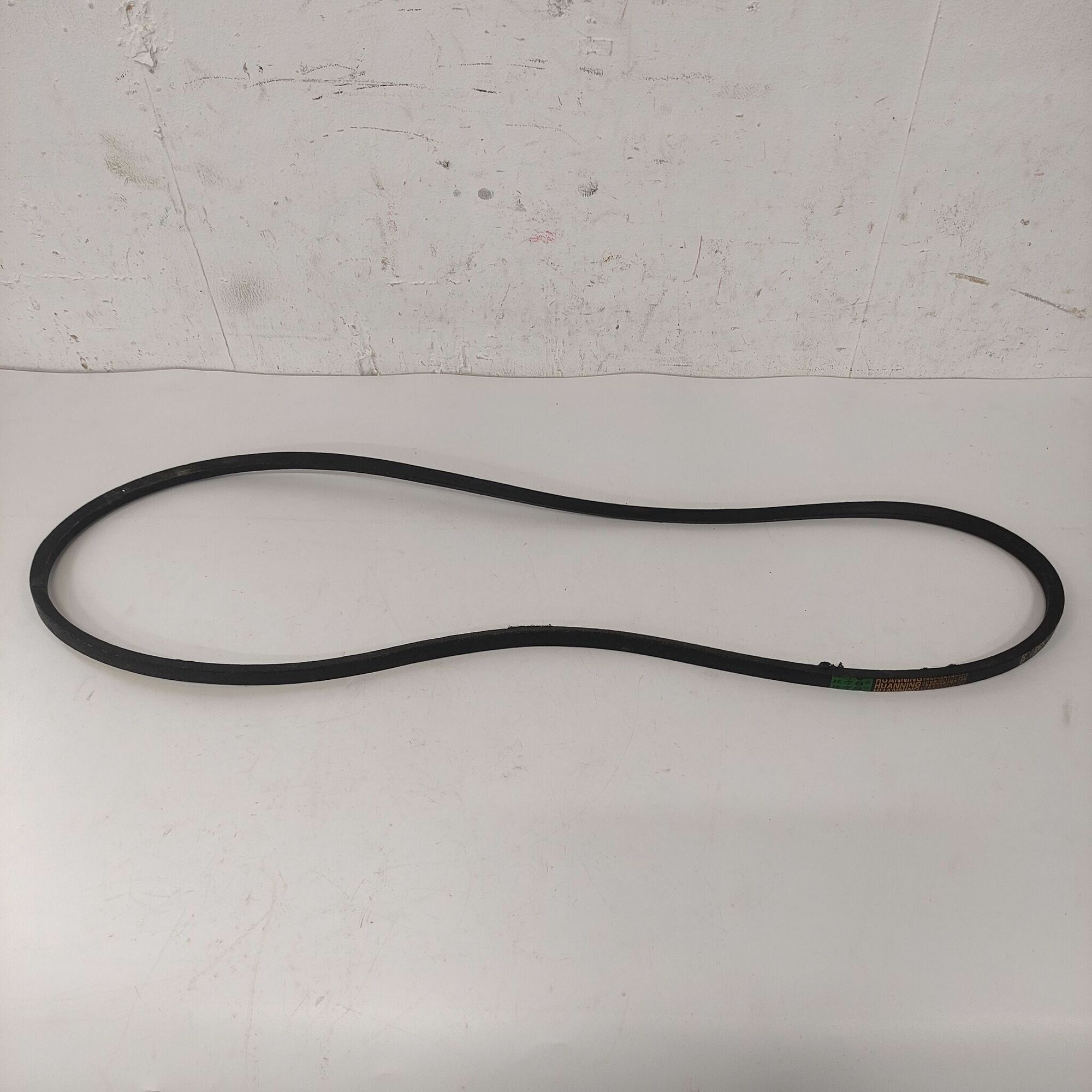 Ремень клиновой В-1890Lw 1850Li на тяжелый мотоблок (2 шт.)