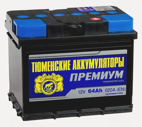 Изображение товара Аккумулятор автомобильный TYUMEN BATTERY PREMIUM 64 А/ч 620 А обр. пол. Евро авто (242x175x190)