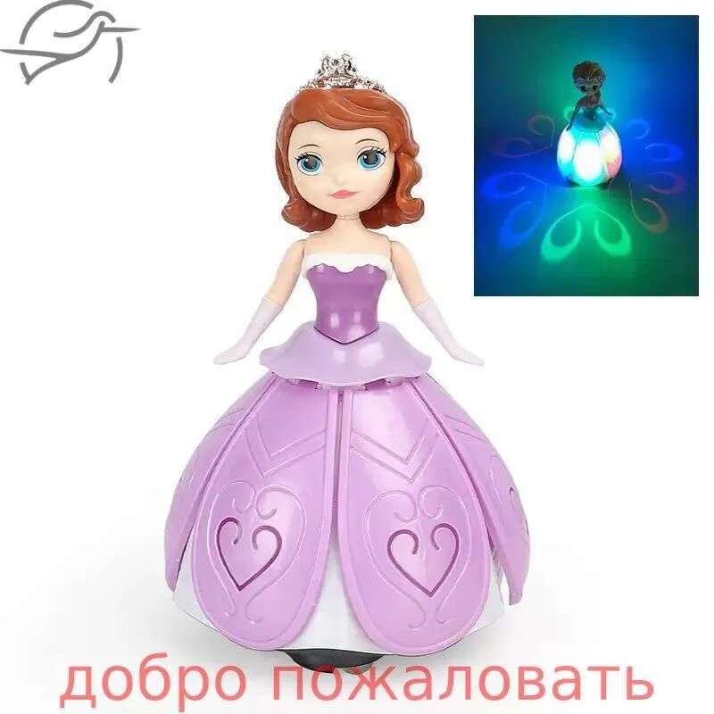 Музыкальная кукла Танцующая принцесса София 24см (свет и звук, движение на 360)