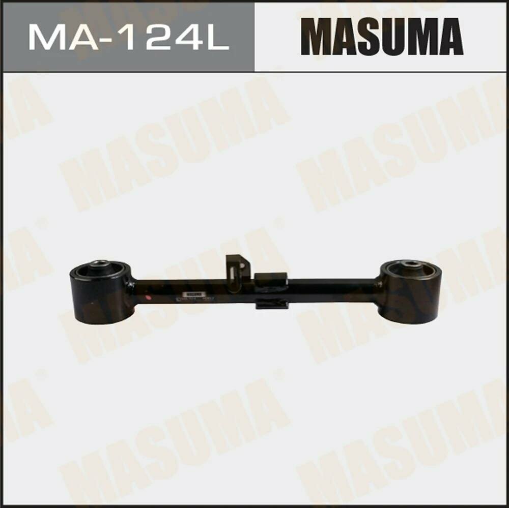 Рычаг тяга rear LAND CRUISER LX570 UZJ200L URJ201L (L) (16) MASUMA MA-124L